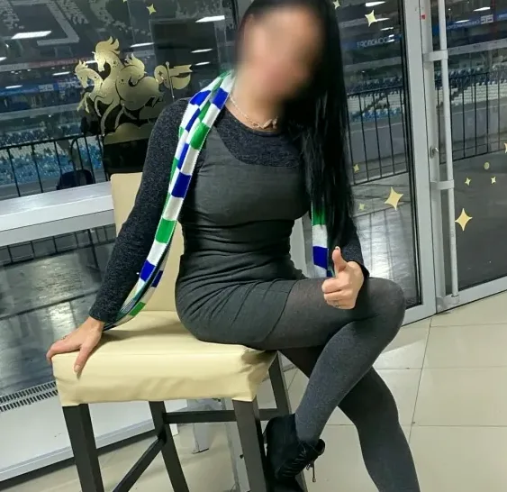 Katrin, 40