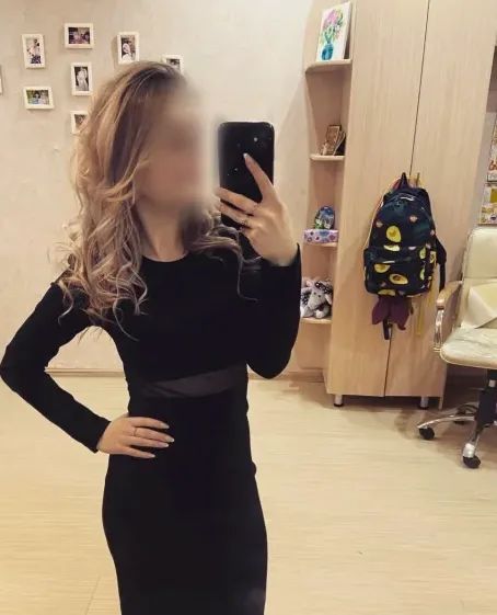 Mira, 26